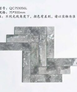 Gạch thẻ QC753056L