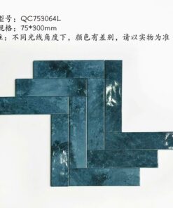 Gạch thẻ QC753064L