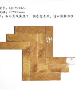 Gạch thẻ QC753066L